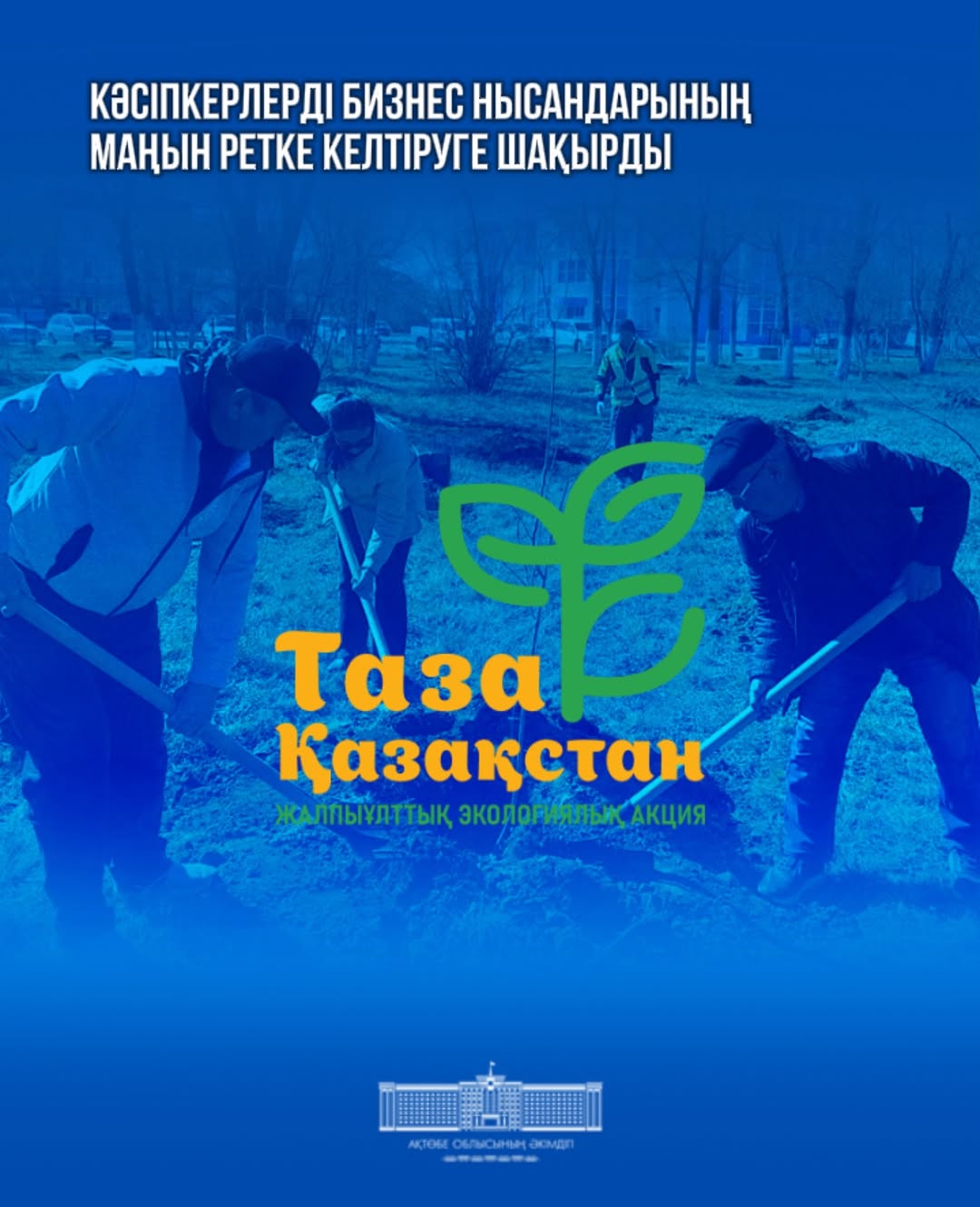 Лукьяновка эротикалық массажы