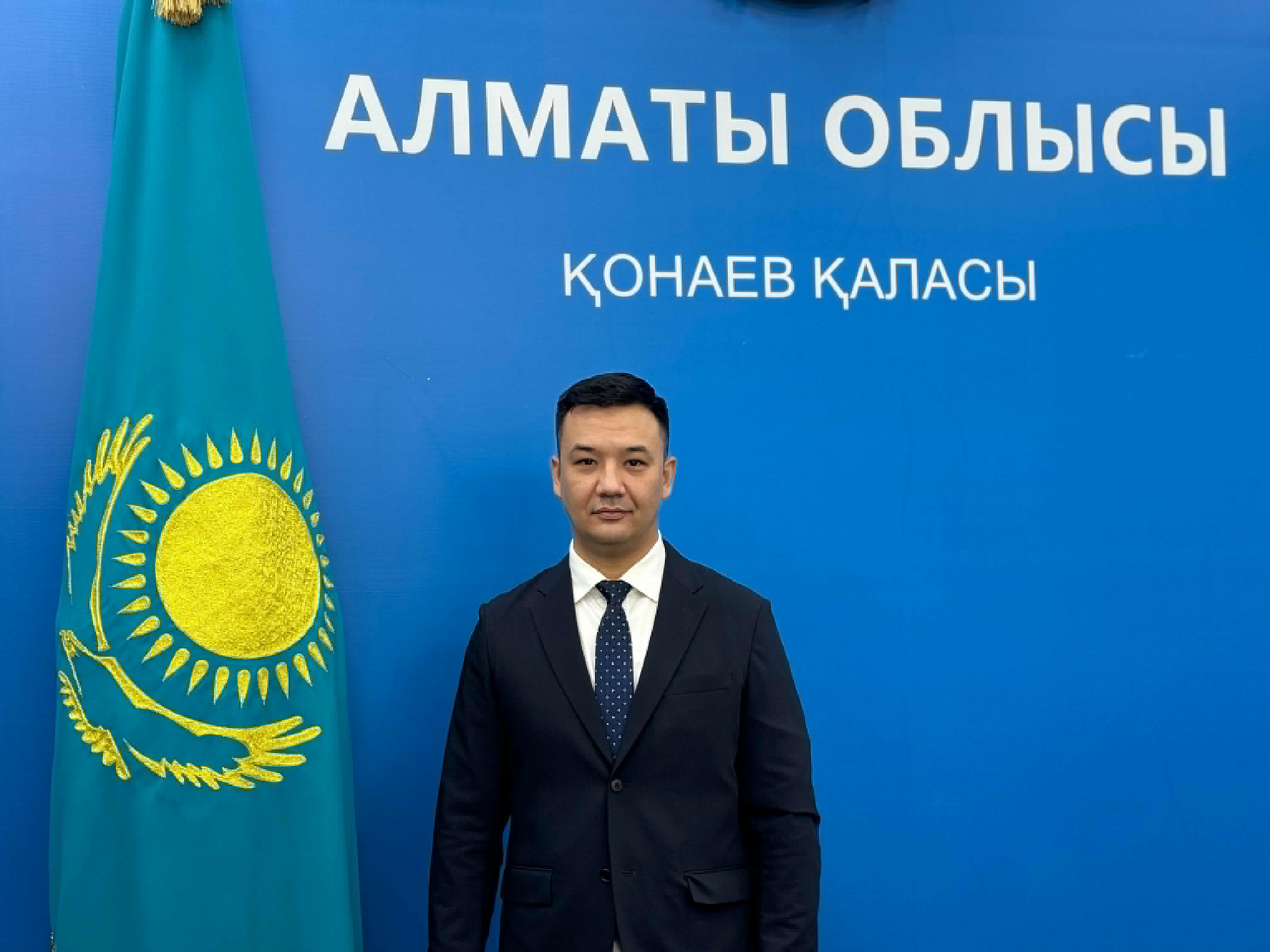 Алматы облысы әкімінің кеңесшісі тағайындалды