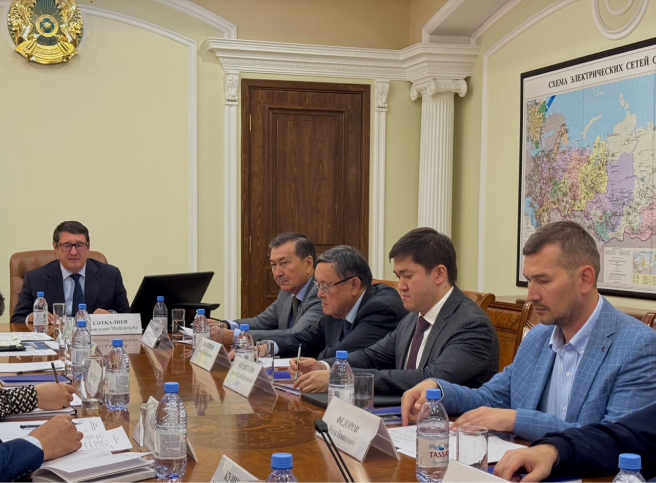 Қазақстандағы алғашқы АЭС-ке үздік атау беру конкурсы 25 қыркүйекте басталады – Атом энергиясы жөніндегі агенттік