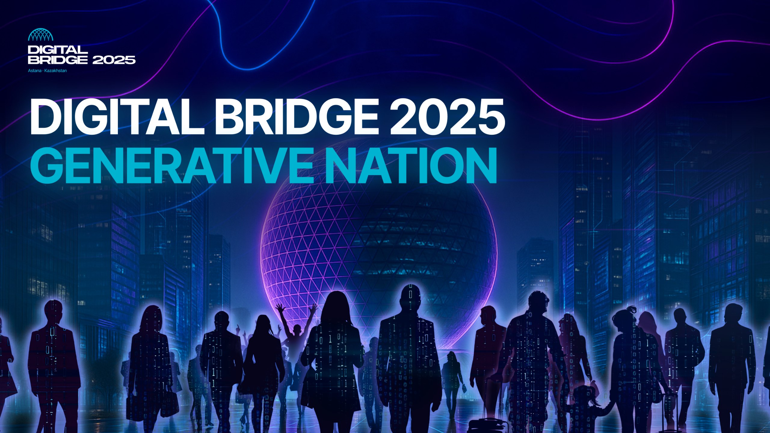 Digital Bridge 2025: Қазақстанның жаңа технологиялық бағыты – Generative Nation