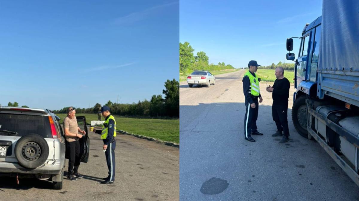 ШҚО-да полицейлер жүргізушілерге жолда мұқият болуды еске салды