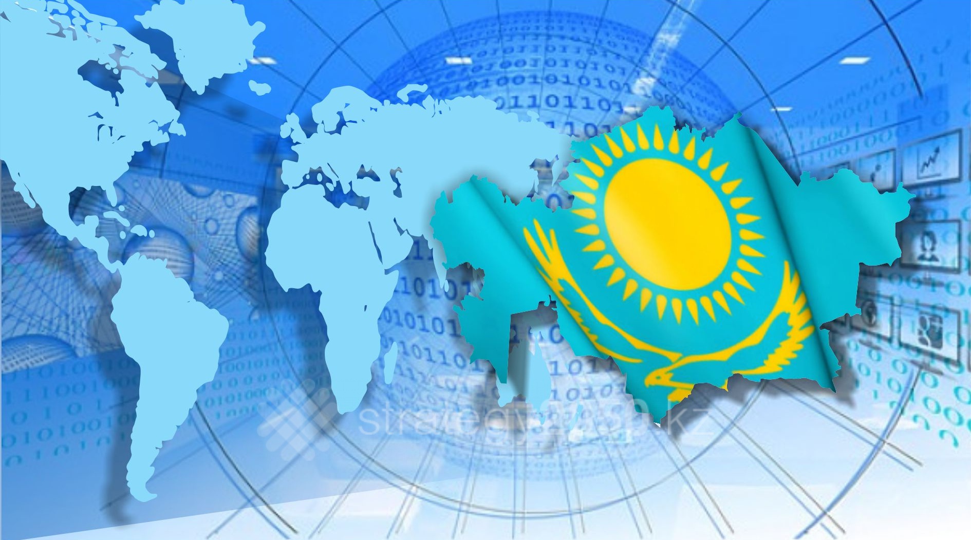 Хабарландыру