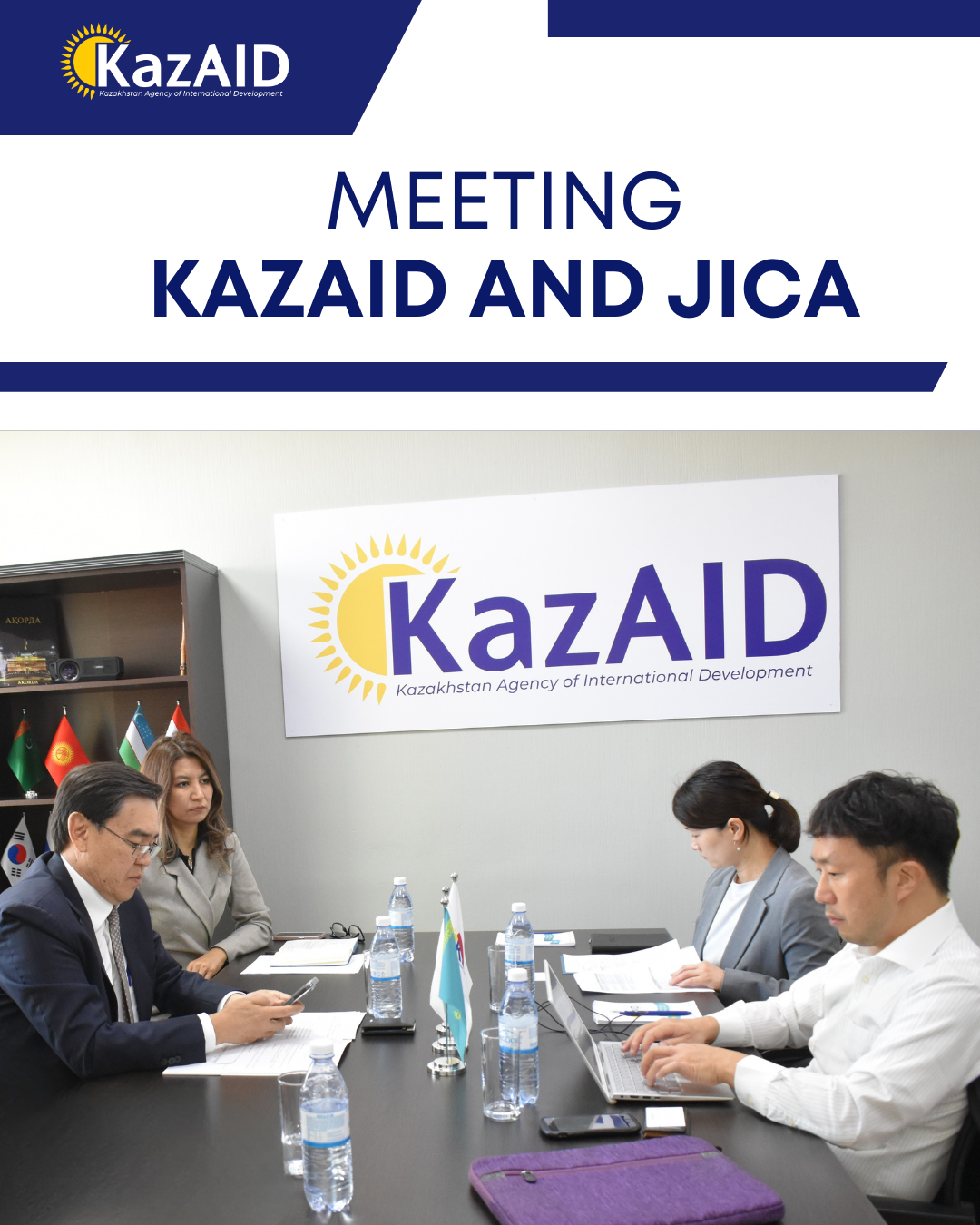 Meeting between KazAID and the Japan International Cooperation Agency (JICA)