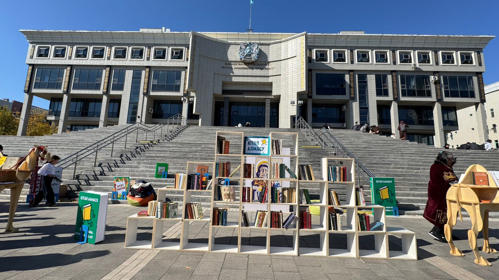 В Астане состоялся традиционный Республиканский книжный фестиваль «KitapTime – 2025»