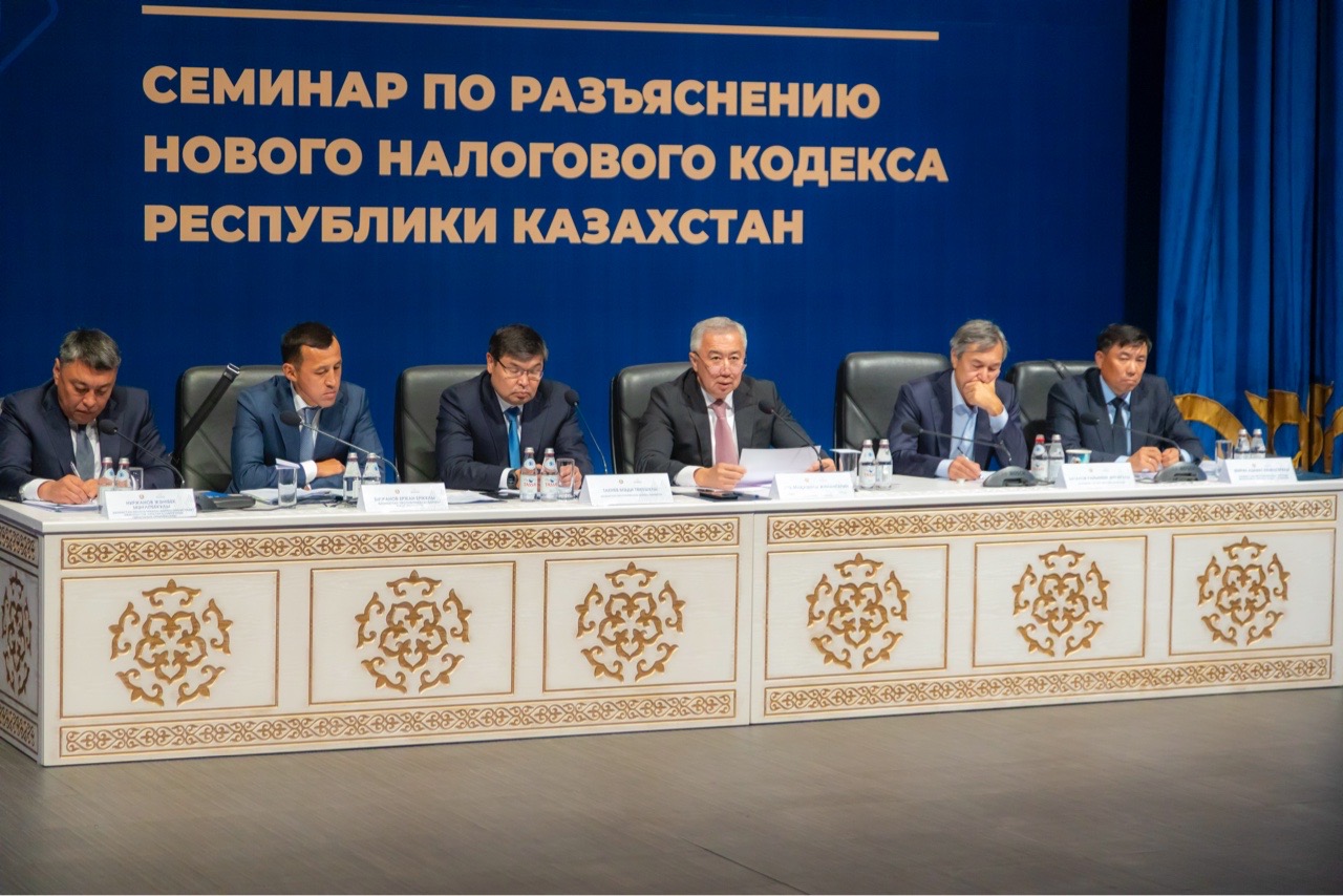 Жаңа Салық кодексі бизнеске әкімшілік жүктемені азайтады
