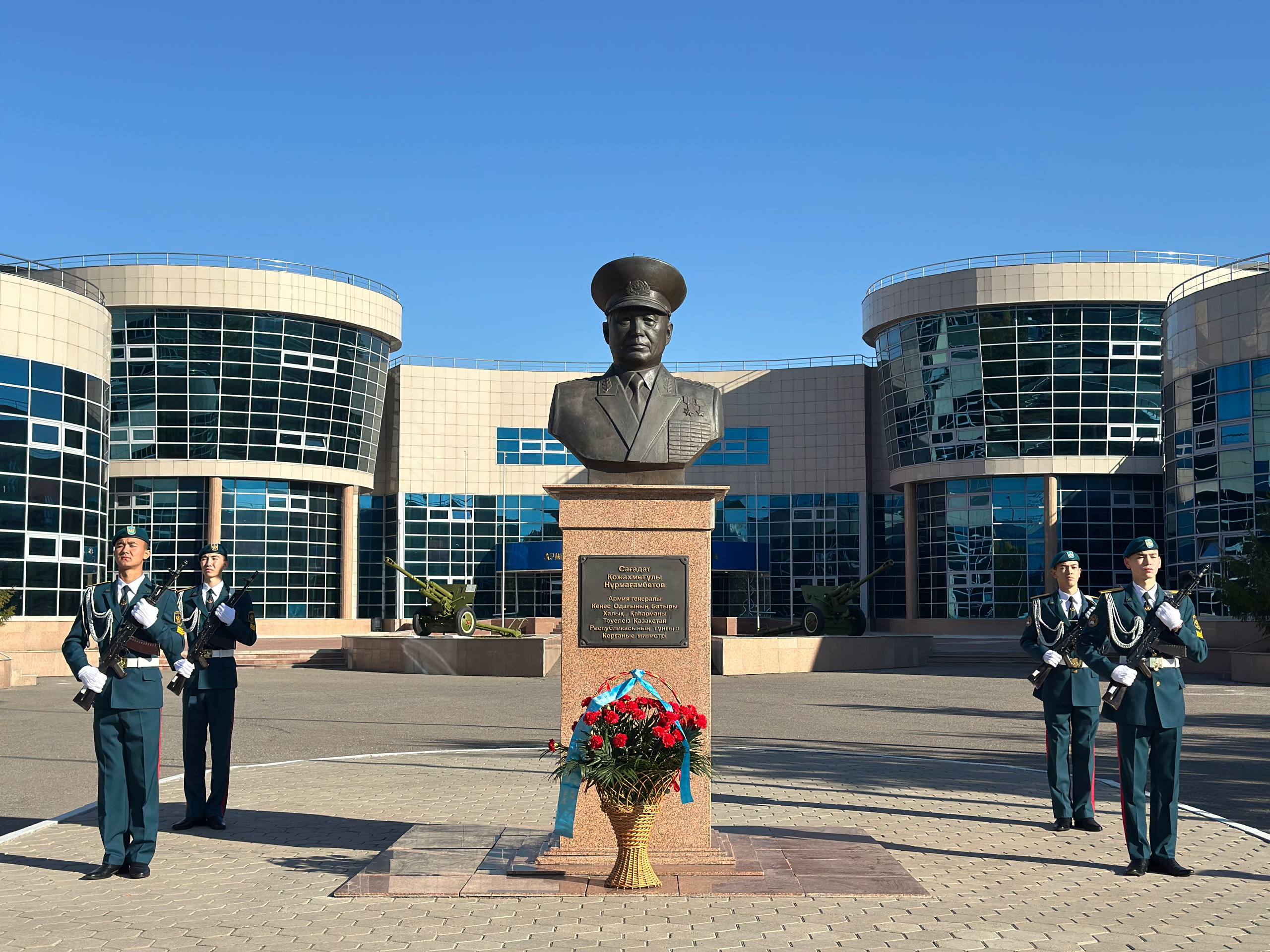 Қарулы Күштерде Сағадат Нұрмағамбетовты еске алу іс-шаралары өтті