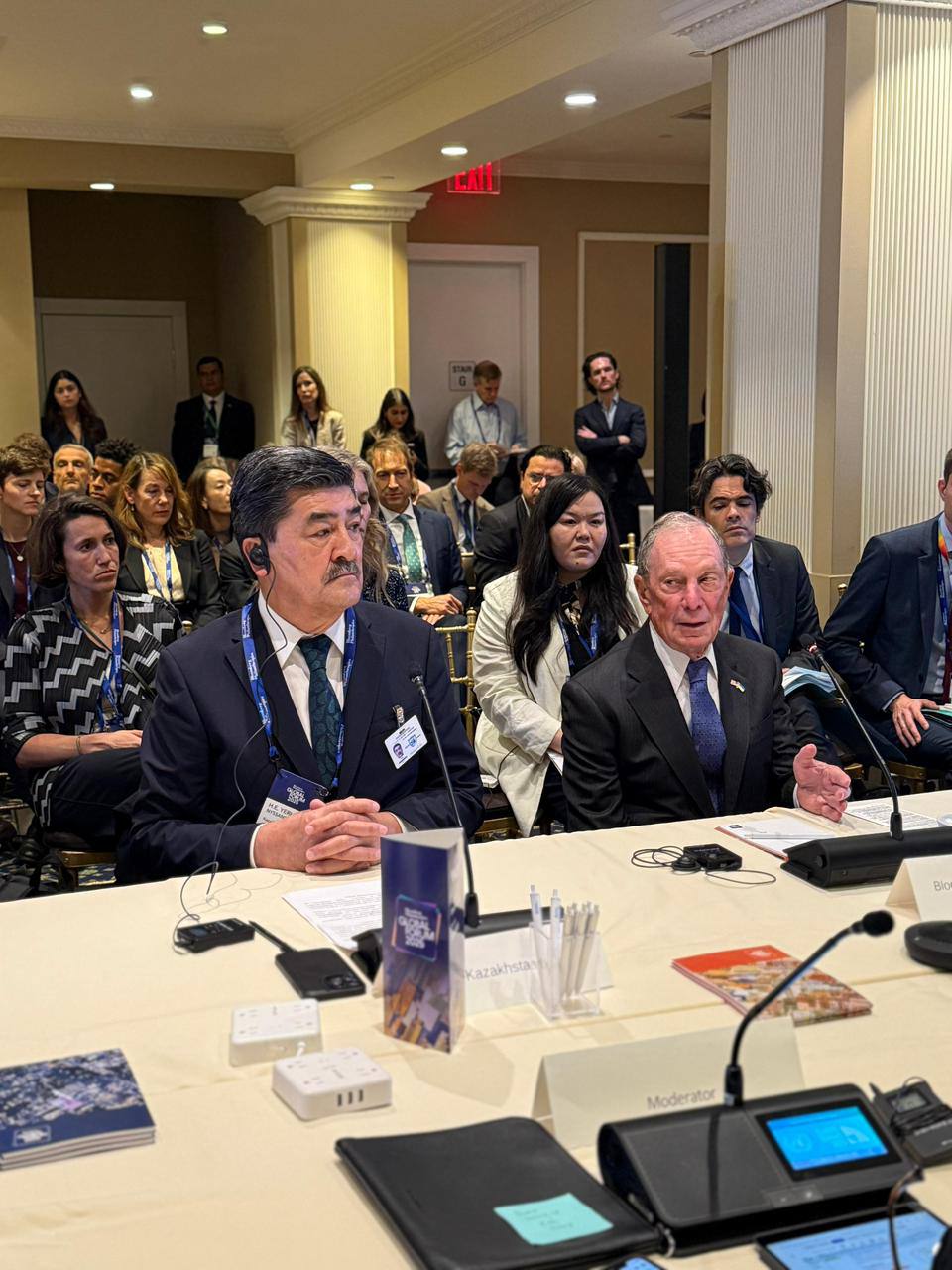 ҚР Экология және табиғи ресурстар министрі БҰҰ Бас Ассамблеясының 80-ші сессиясы шеңберінде метан бойынша шешімдер туралы жоғары деңгейдегі диалогқа қатысты