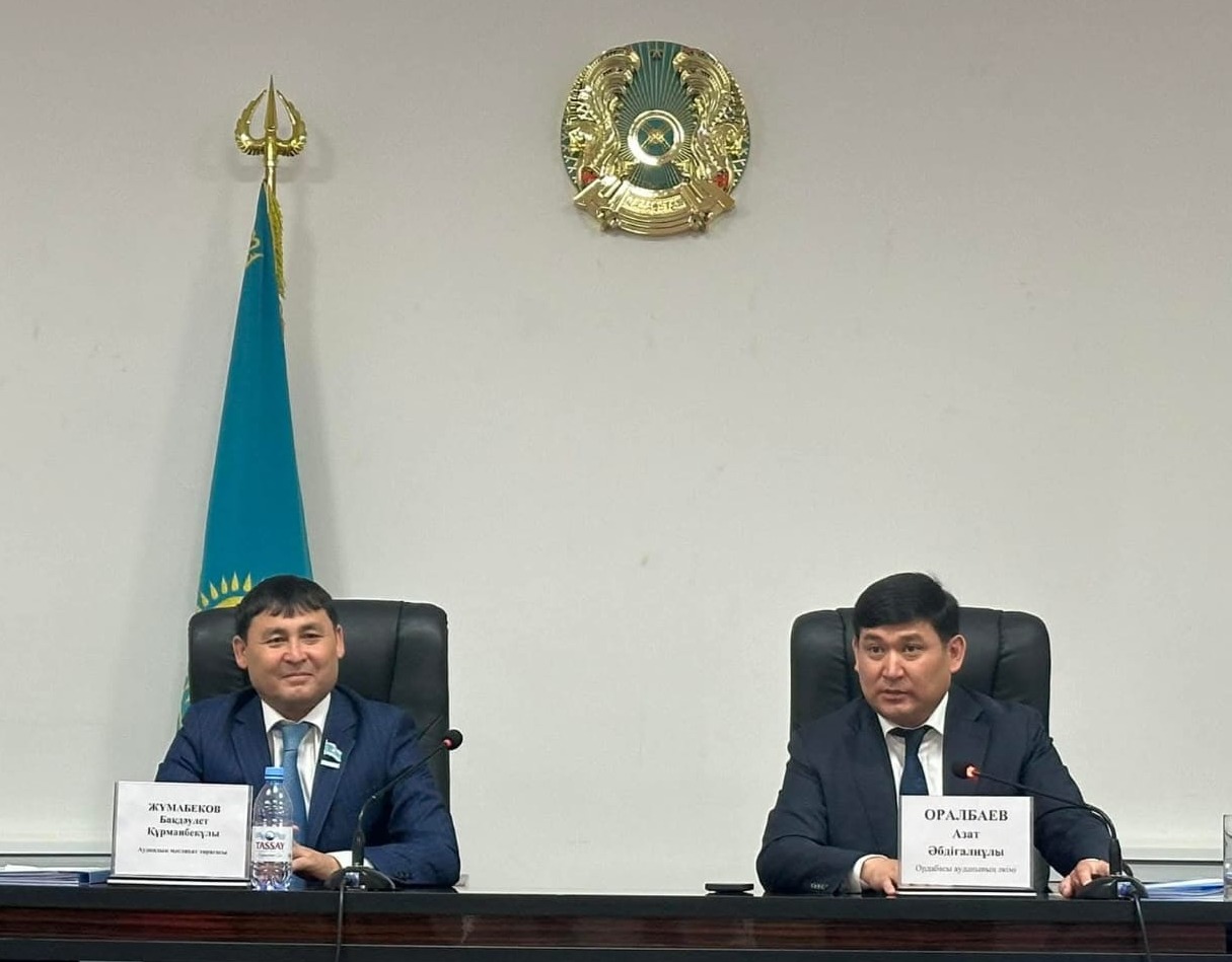 АУДАНДЫҚ МӘСЛИХАТТЫҢ  СЕССИЯСЫ ӨТТІ