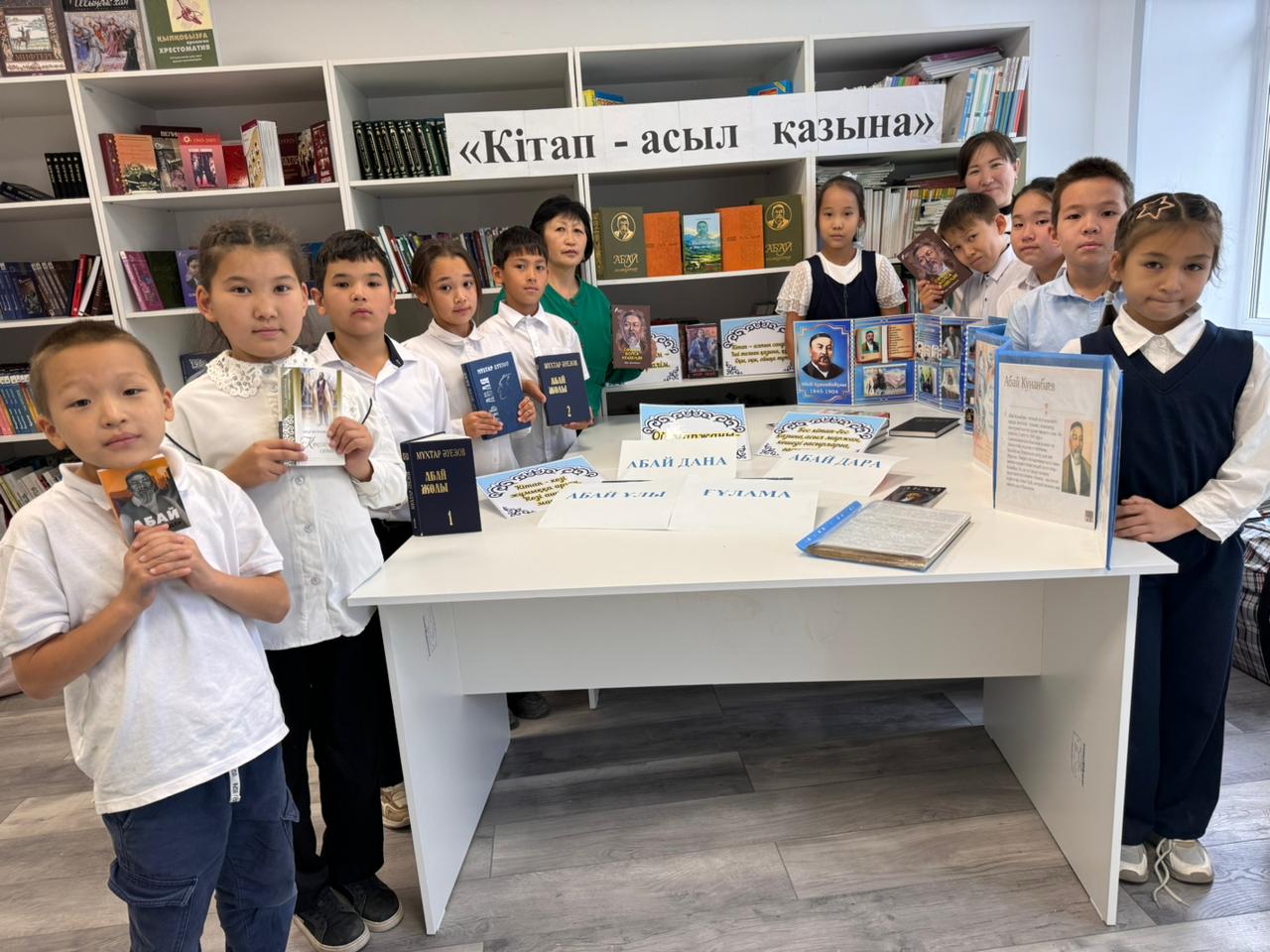 Кітап тайм-2025