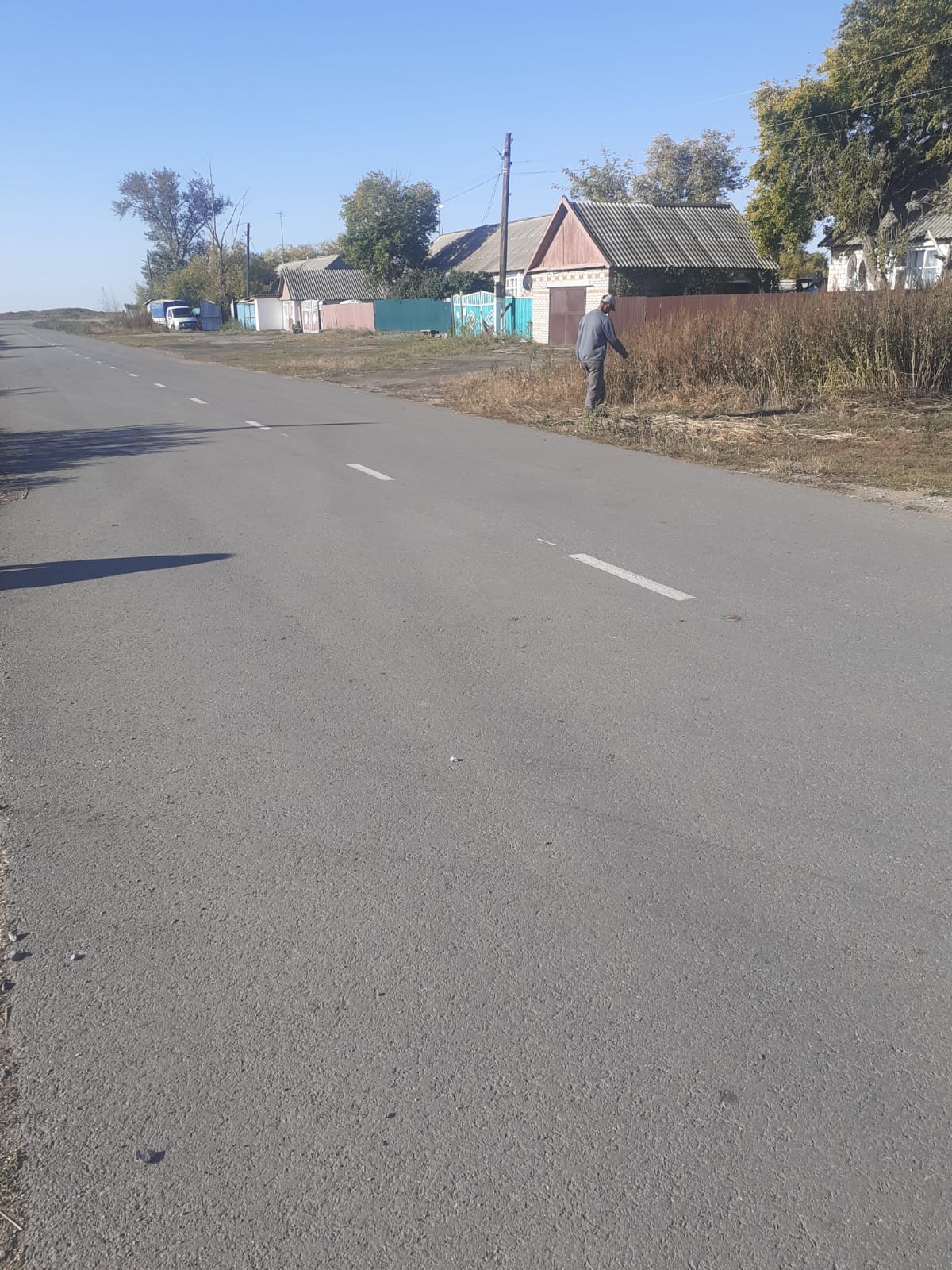 Таза Қазақстан