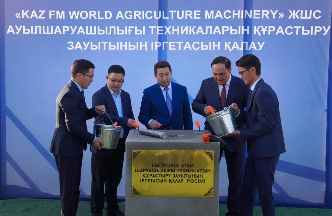 Тараздағы зауыт жылына 2000 дана ауыл шаруашылығы техникасын шығаратын болады