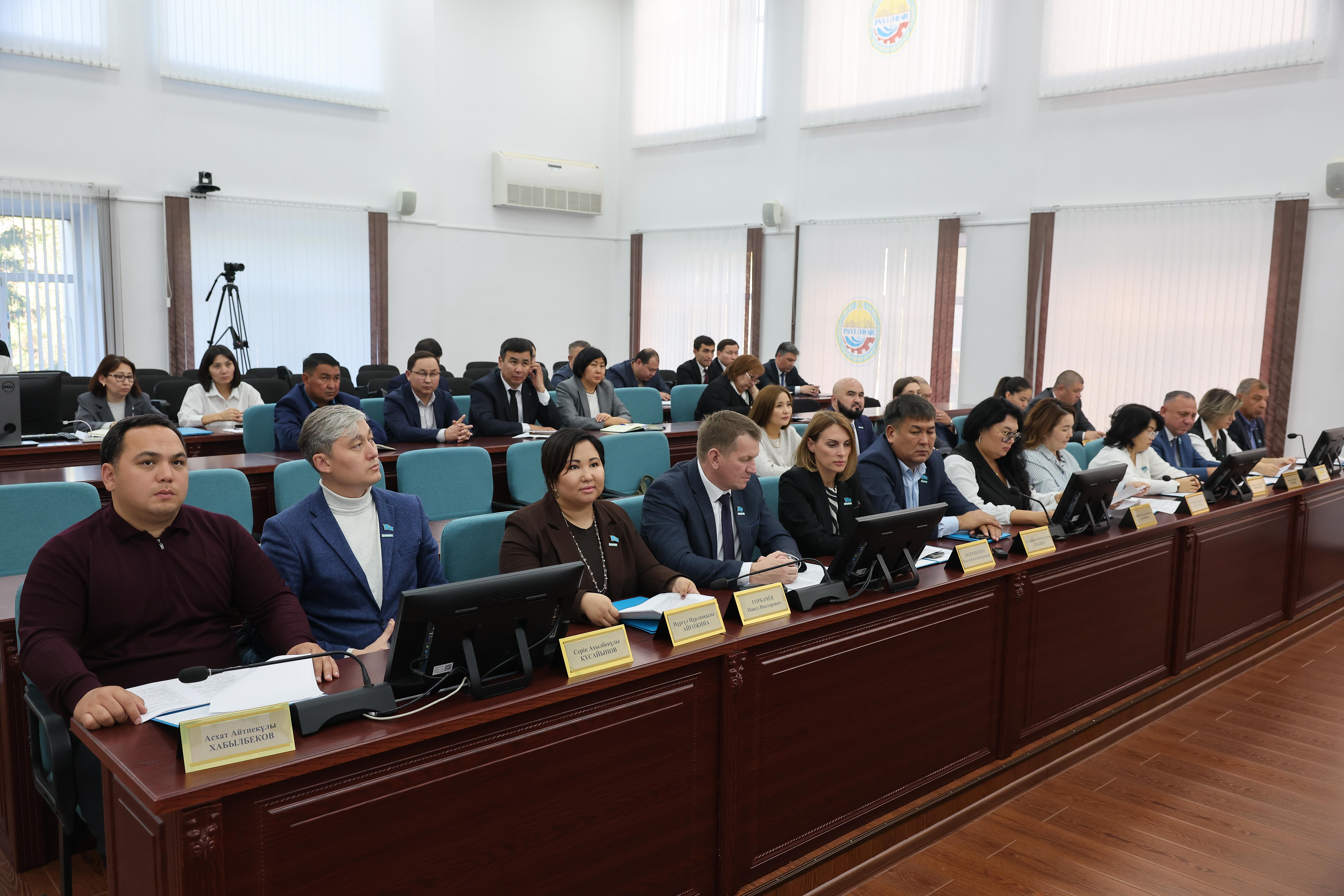 Состоялась ХХХ внеочередная сессия Павлодарского городского маслихата