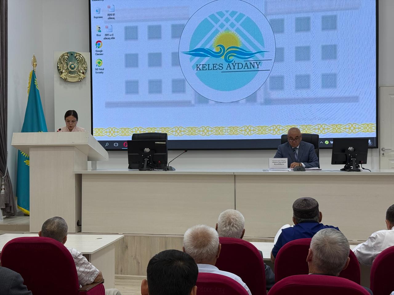 Келес аудандық Қоғамдық кеңесінің кезекті отырысы өтті