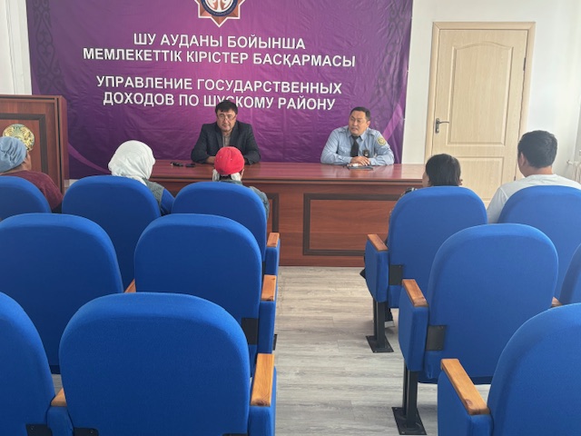 закон и порядок