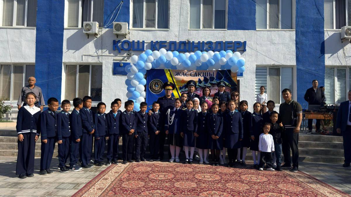 "Юный страж" начал работу в Мангистауской области