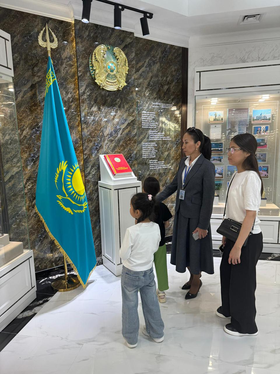Ата заңымыздың құндылықтары мен ерекшеліктерін таныстыру шараларын өткізді