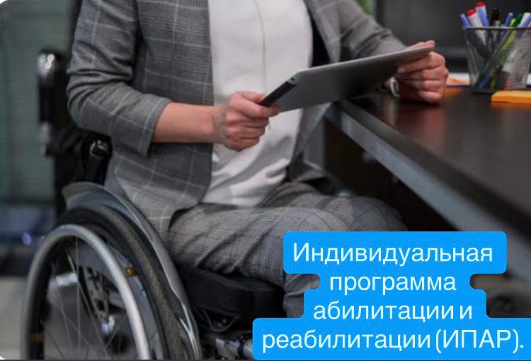 ИПАР мәселелері бойынша семинар: МӘС-ке жолдамаларды рәсімдеудегі жиі кездесетін қателіктер