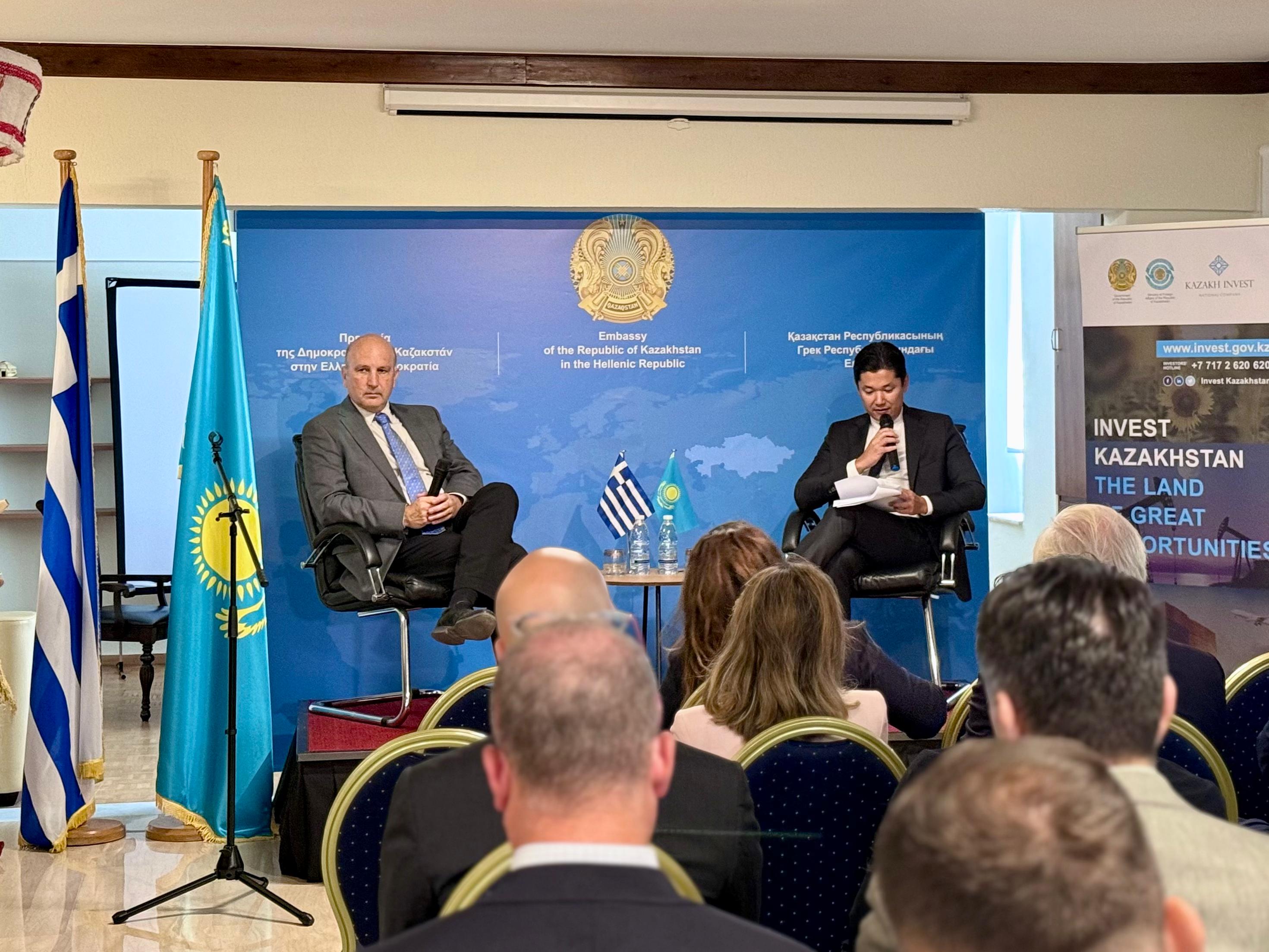 Kazakhstan’s Investment Potential in the Context of the President’s Address presented in Athens