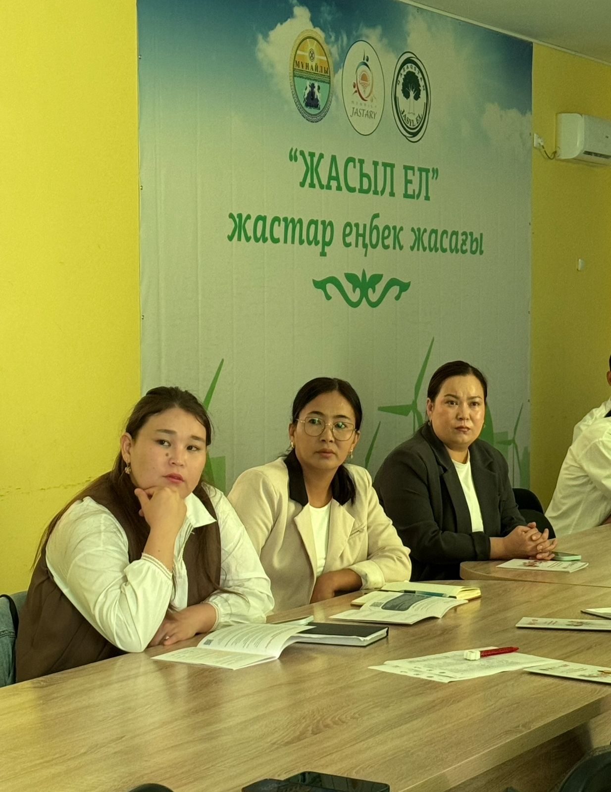 В Тупкараганском районе прошла встреча с потенциальными социальными предпринимателями