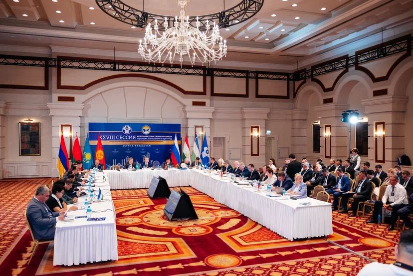 XXVIII сессия Межправительственного совета по разведке, использованию и охране недр