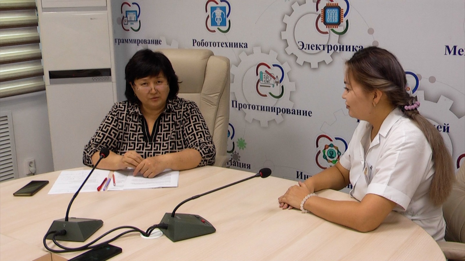 АИТВ инфекциясының алдын алу: Оқушыларға арналған сабақ