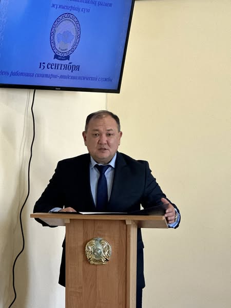 📌В Северо-Казахстанской области прошла церемония чествования работников санитарно-эпидемиологической службы.