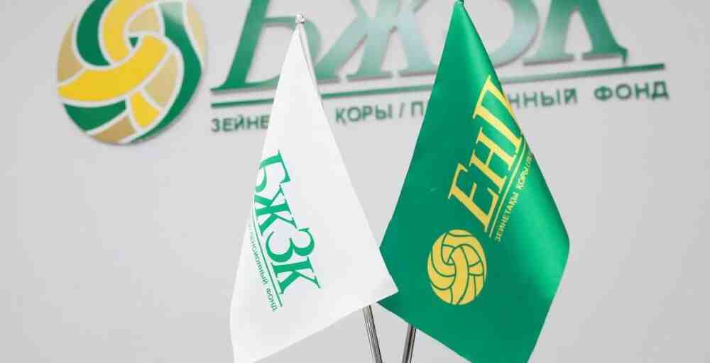 «БЖЗҚ» АҚ-да «Ашық есік күні» – ең өзекті және жиі қойылатын сұрақтарға жауап береміз