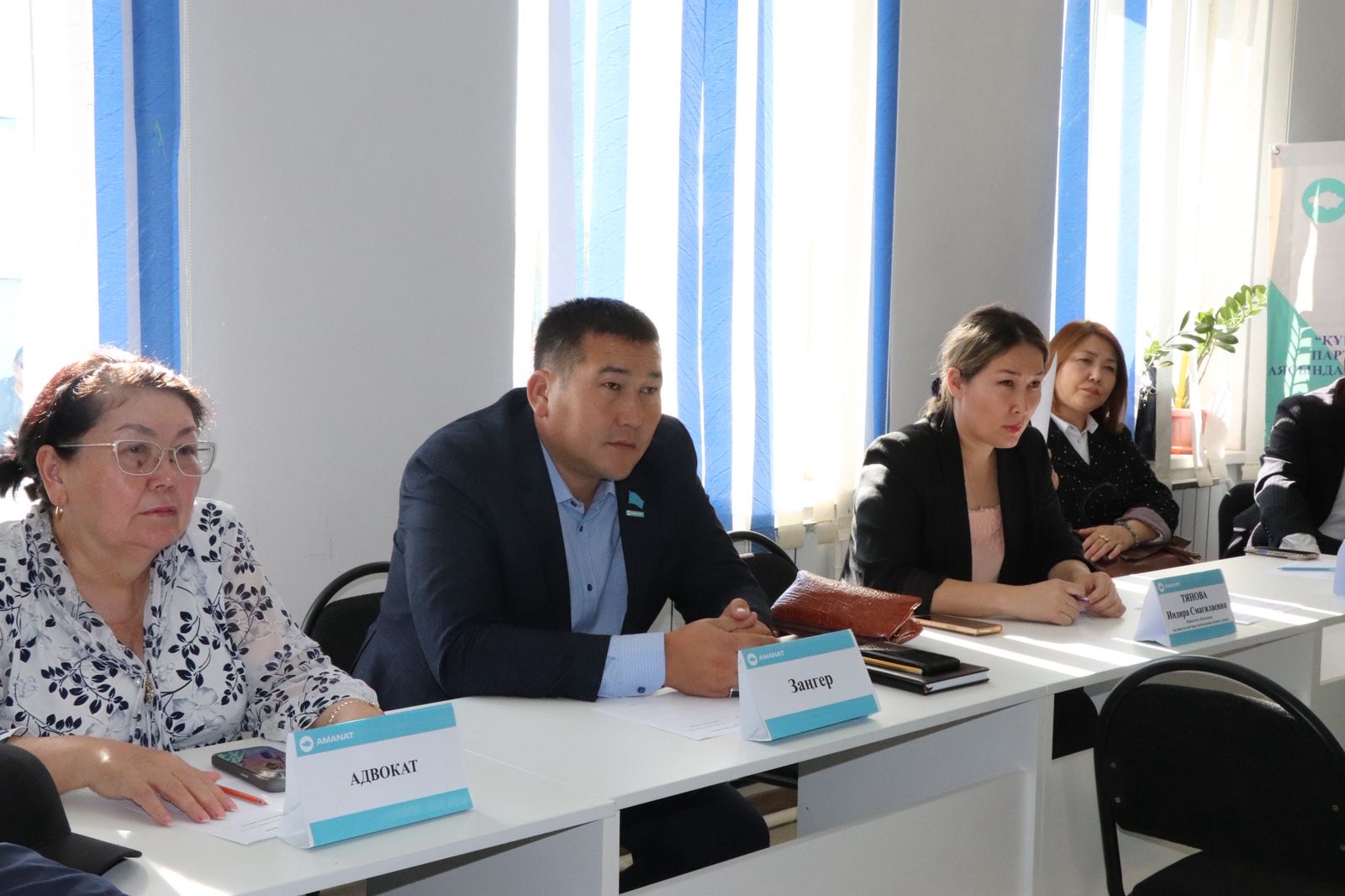 Мобильді қоғамдық қабылдау өткізілді
