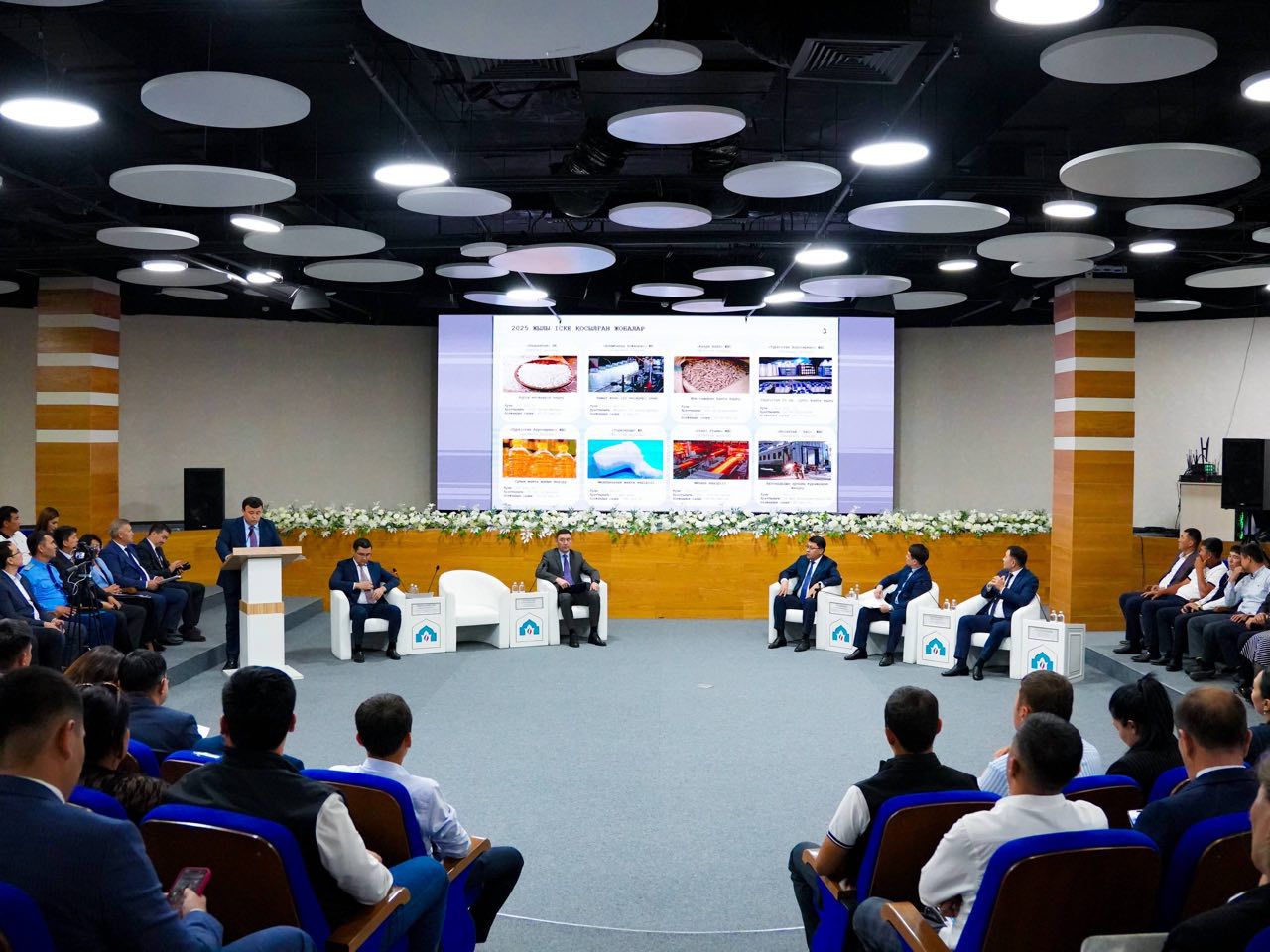 «Бірыңғай есеп беру күні» іс-шарасы өтікізілді