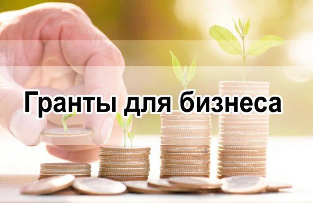 Объявление о проведении конкурса