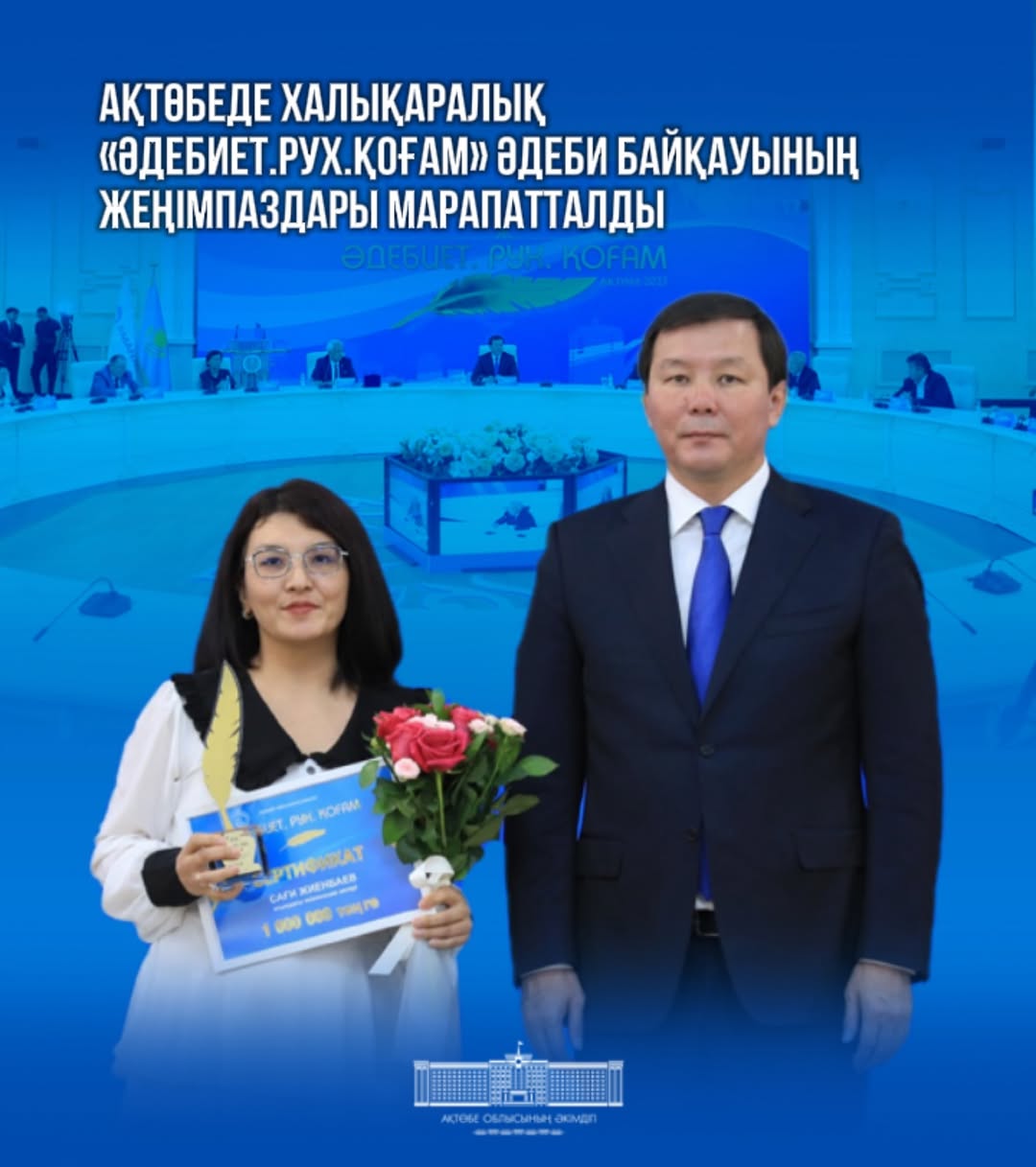 Жігіт мысығымен сипалайды