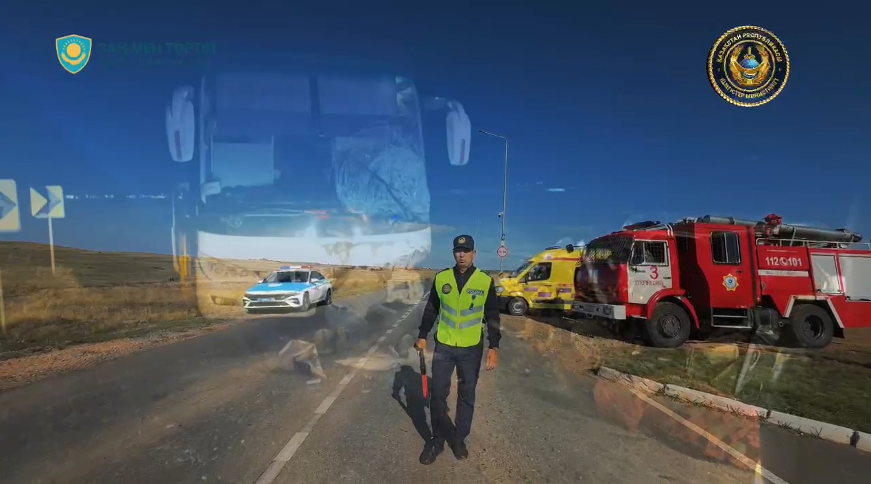 Жастық секс