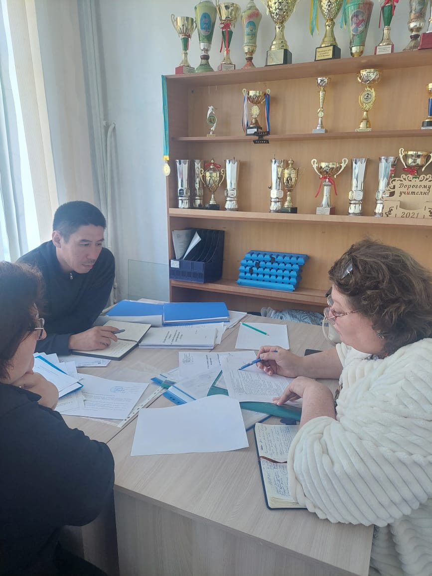 Іссапардың екінші күні