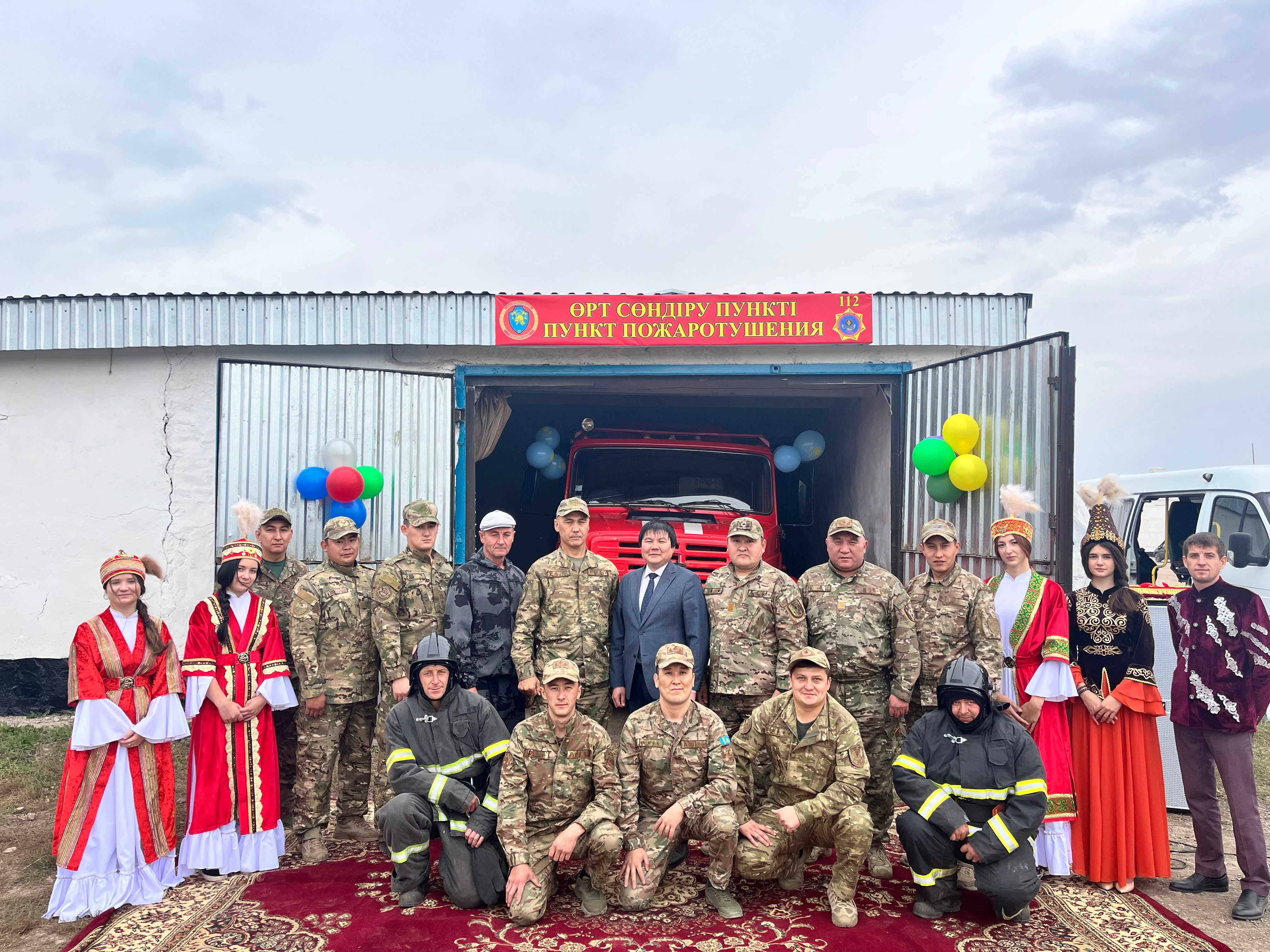 Ауылдағы қауіпсіздік: Ақмола және Солтүстік Қазақстан облыстарында ерікті өртке қарсы құралым пункттері ашылды және жаңартылды