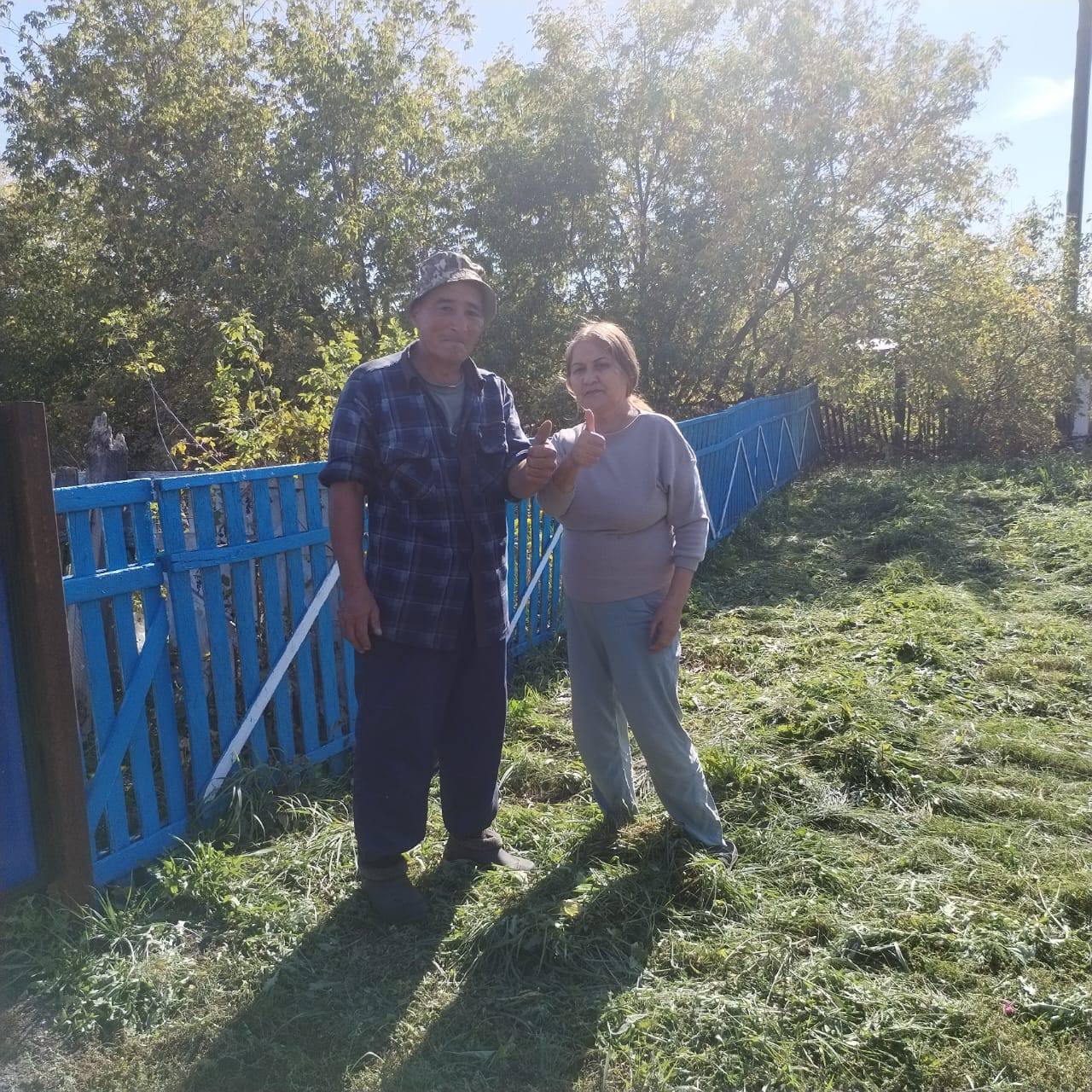 📌Помощь одиноко проживающим пенсионерам