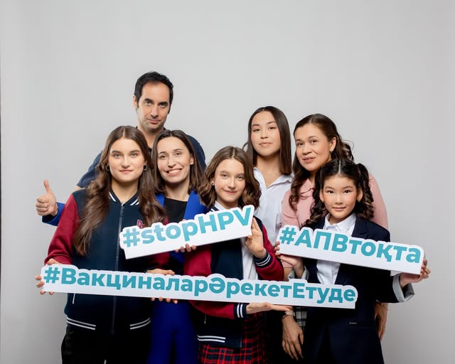 Мифы вокруг вакцинации против ВПЧ