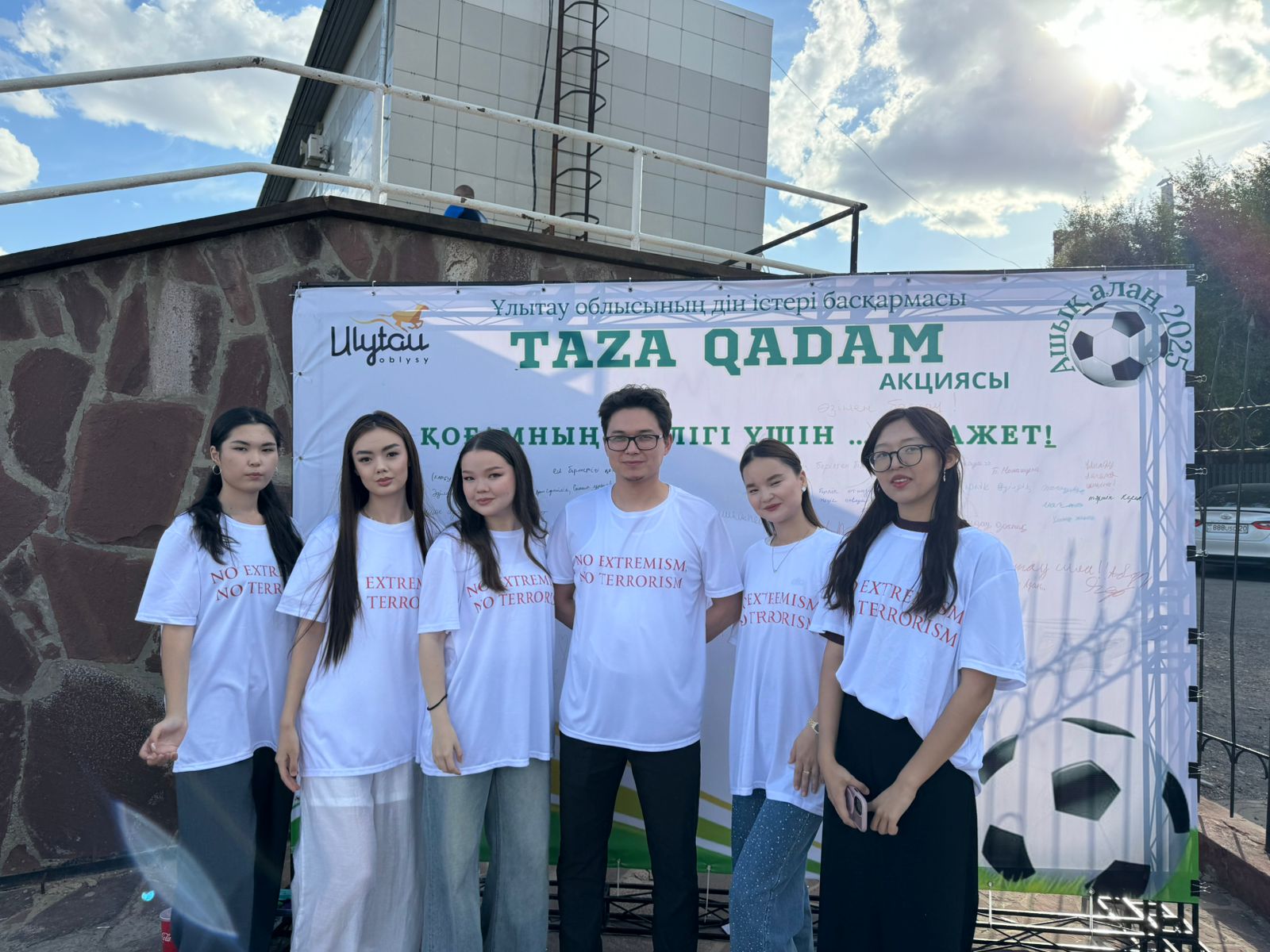 TAZA QADAM 