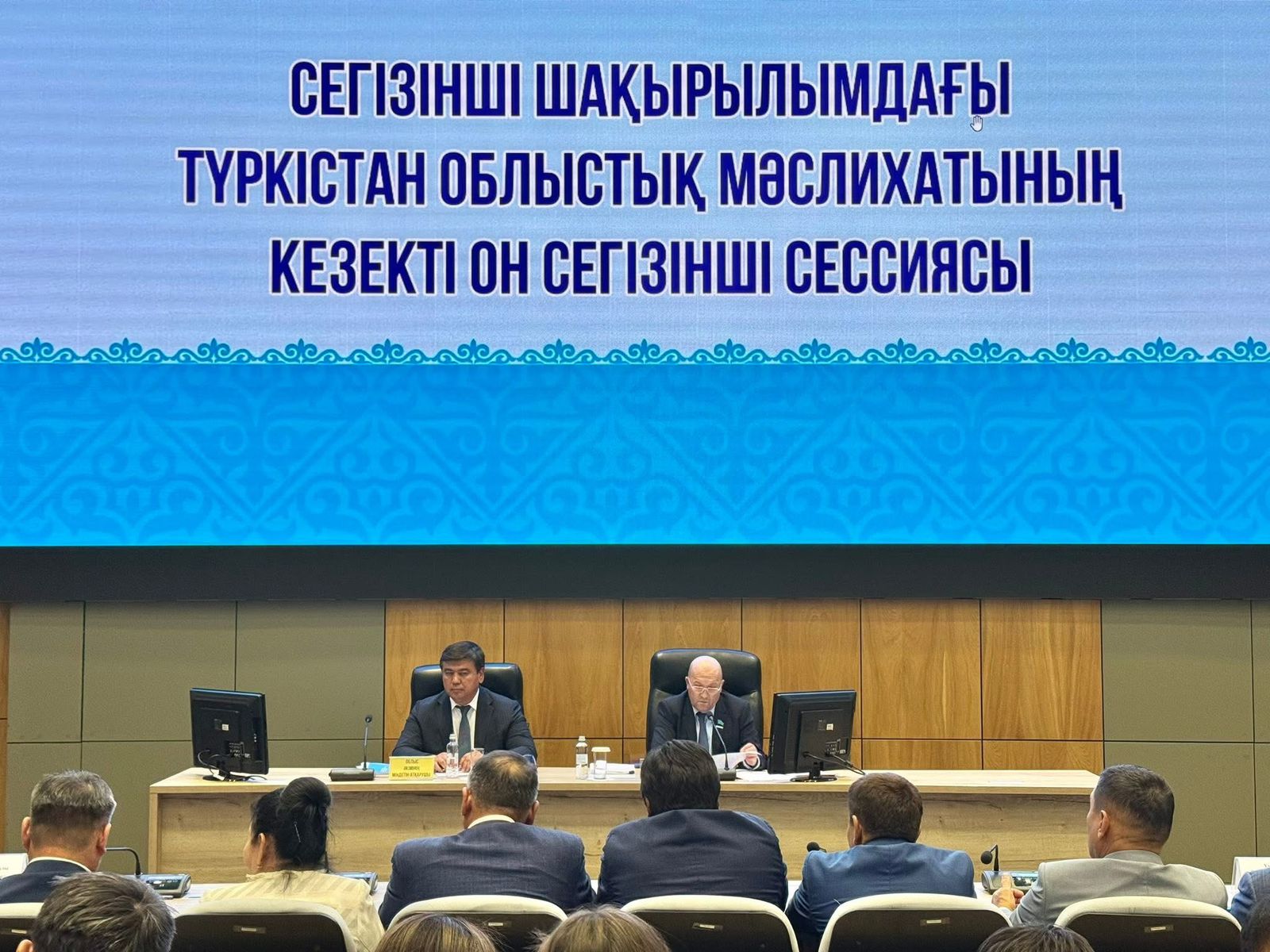 Важные вопросы рассмотрены на очередной восемнадцатой сессии Туркестанского областного маслихата