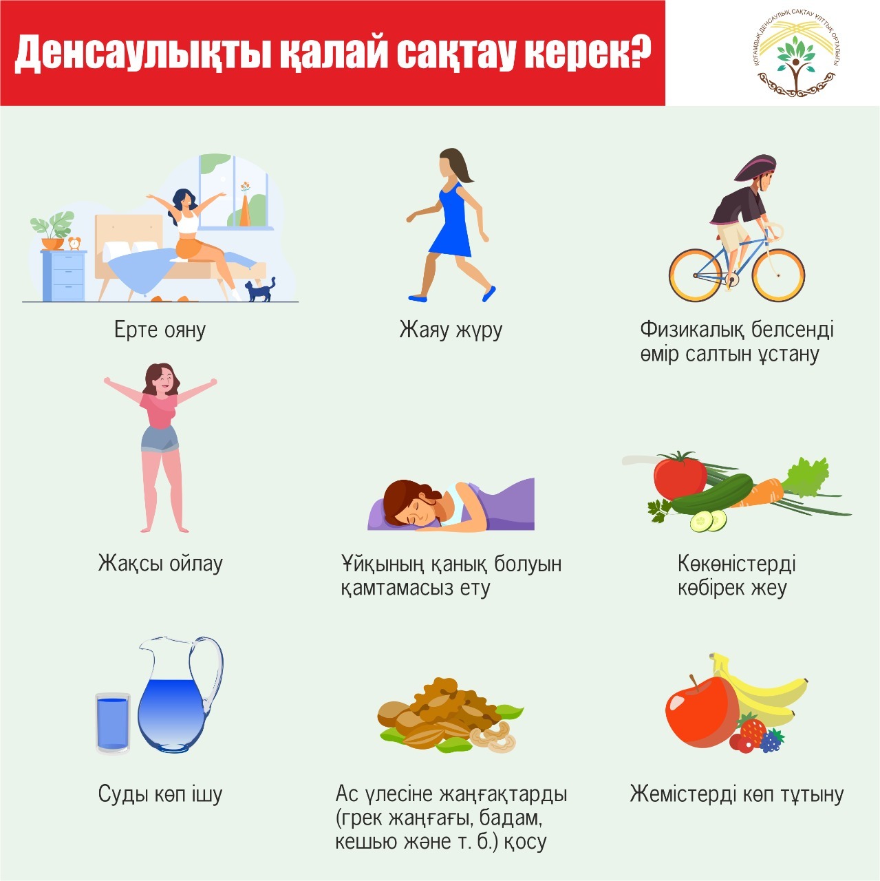 Армян порно Красноярск