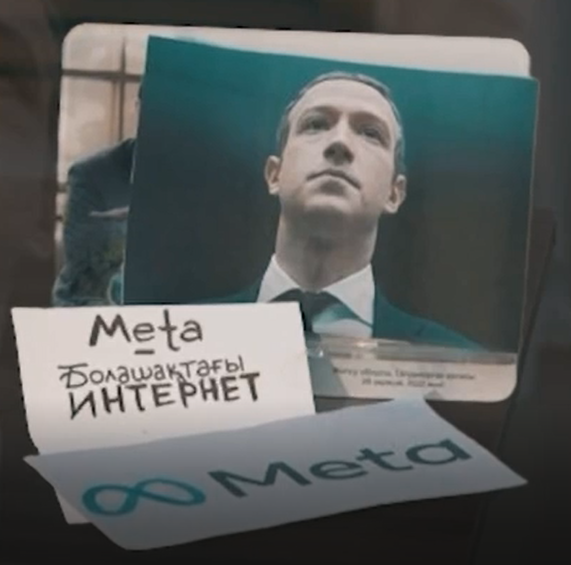 "ОПАСНЫЕ СИГНАЛЫ"