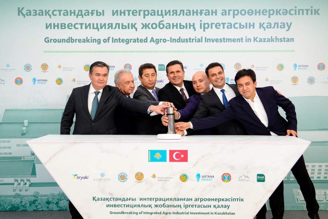 Астанада дәнді және дәнді-бұршақ дақылдарын терең өңдеуге арналған интеграцияланған агроөнеркәсіптік кешеннің құрылысы басталды