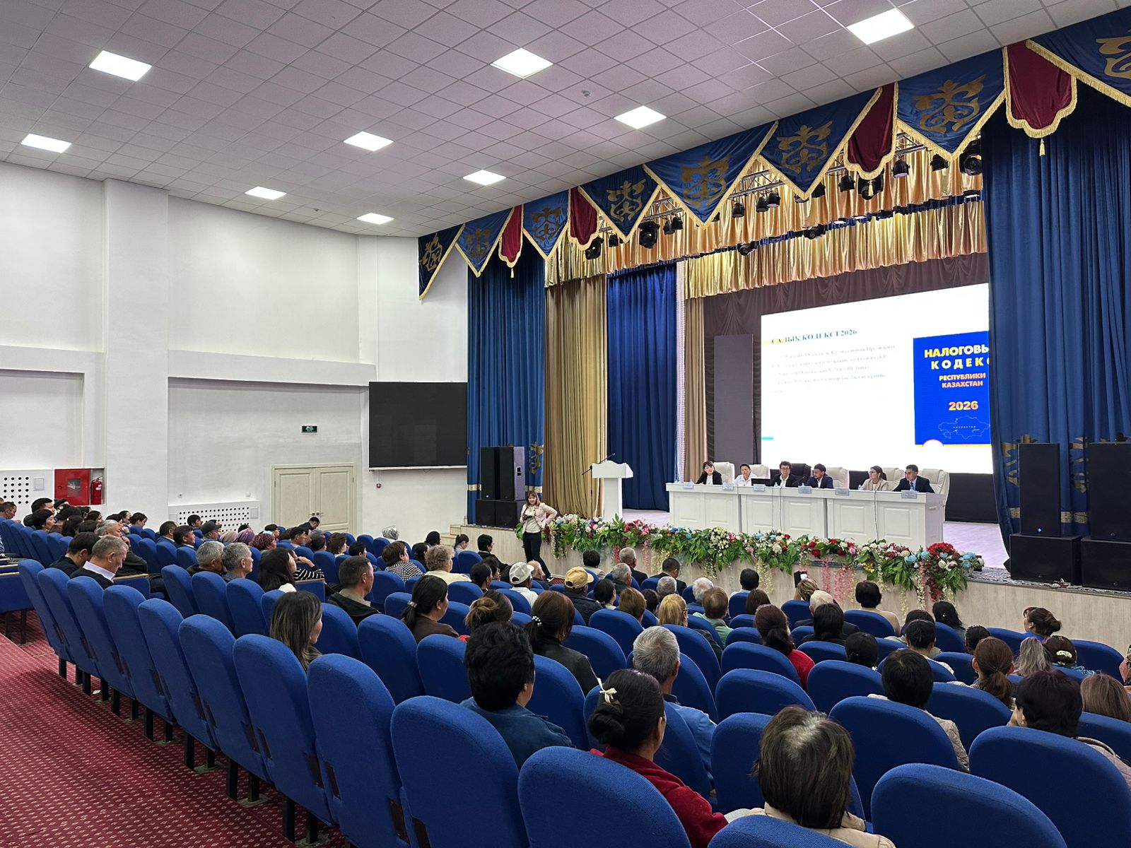 Салық реформасы: Кербұлақ ауданындағы көшпелі семинар