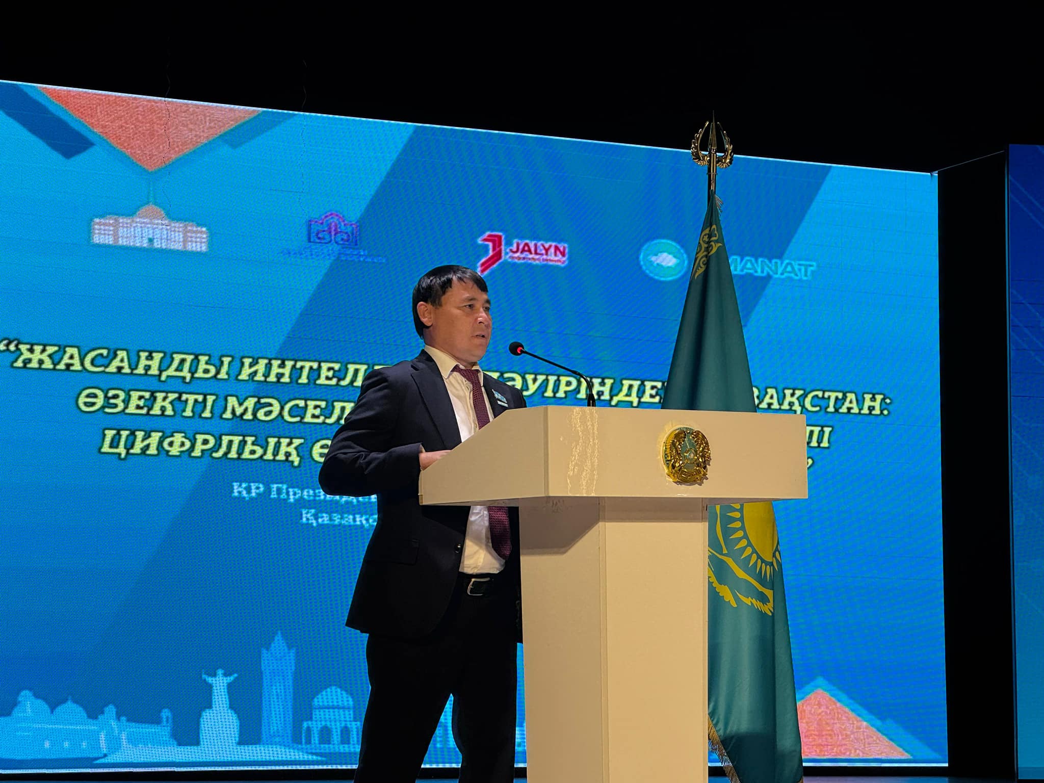Послание президента-стратегический ориентир развития страны ✨