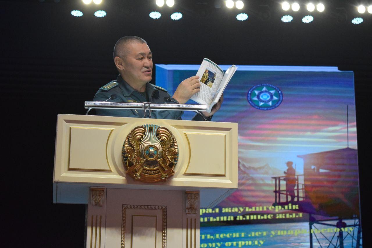 Мазмұнға бай жаңа кітаптың тұсаукесері өтті