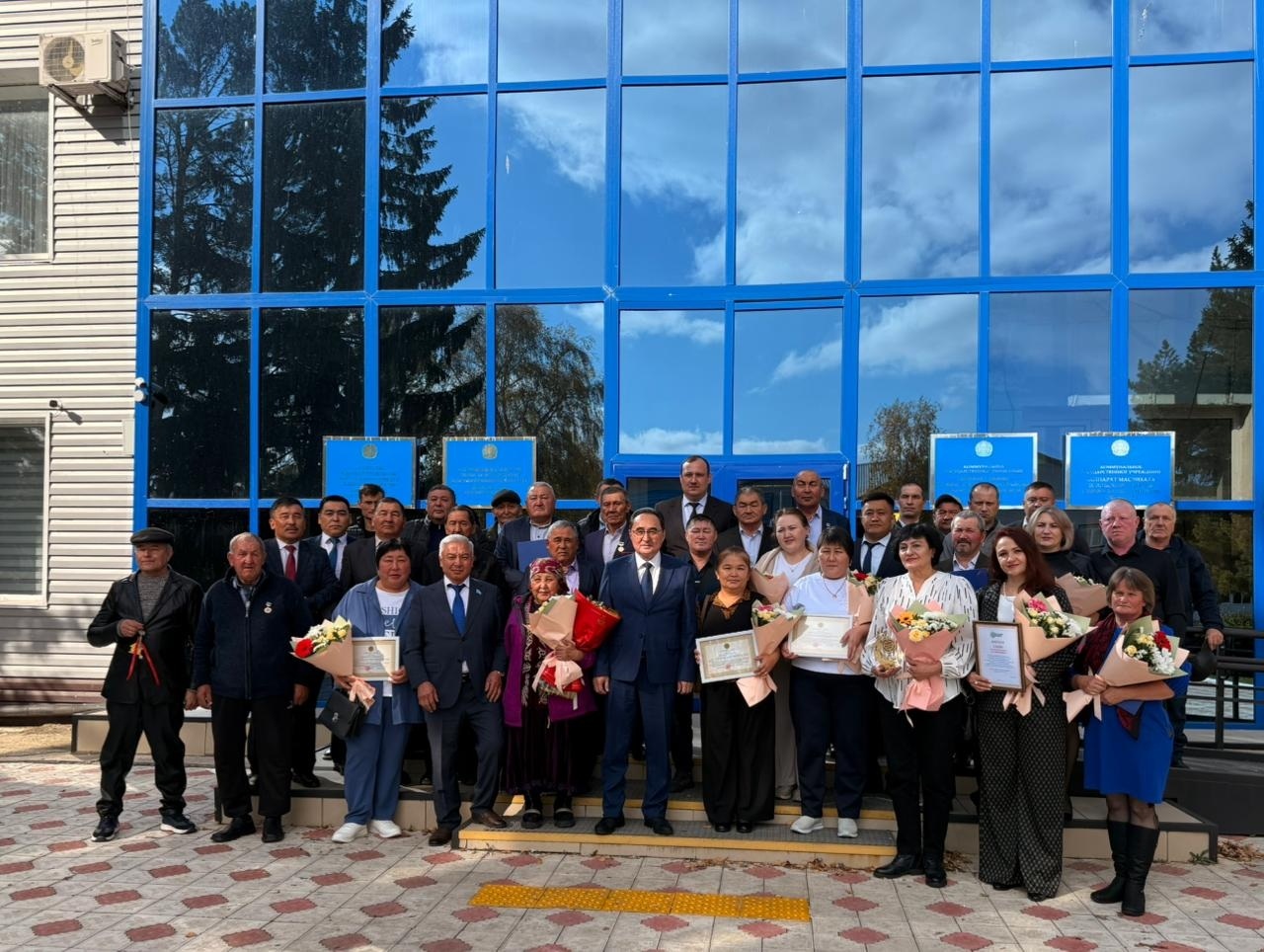 Еңбек күні