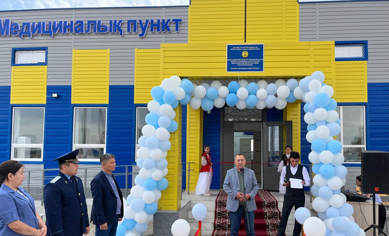 В селе Жарма Иргизского района открыт медицинский пункт.