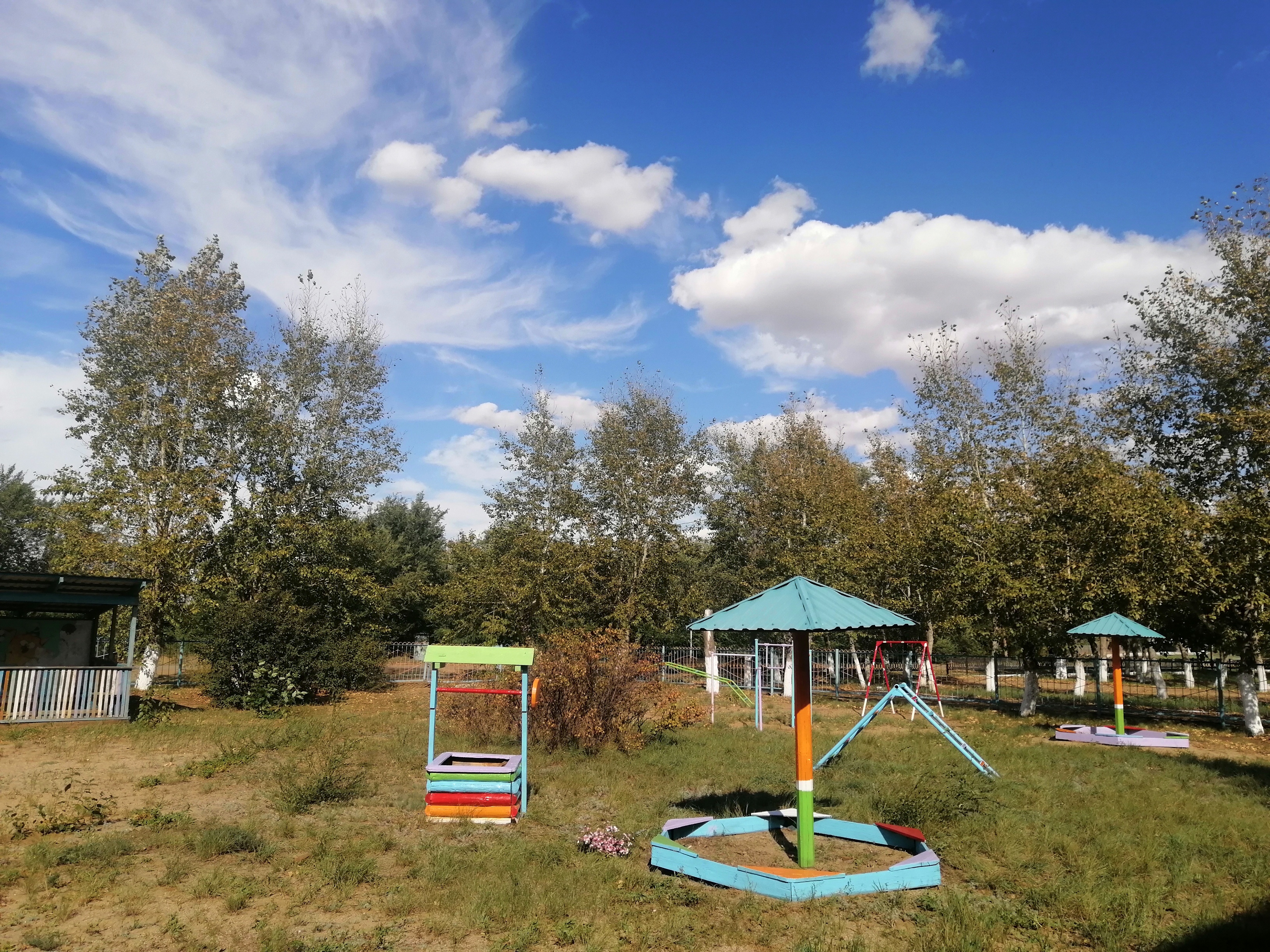 благоустройство