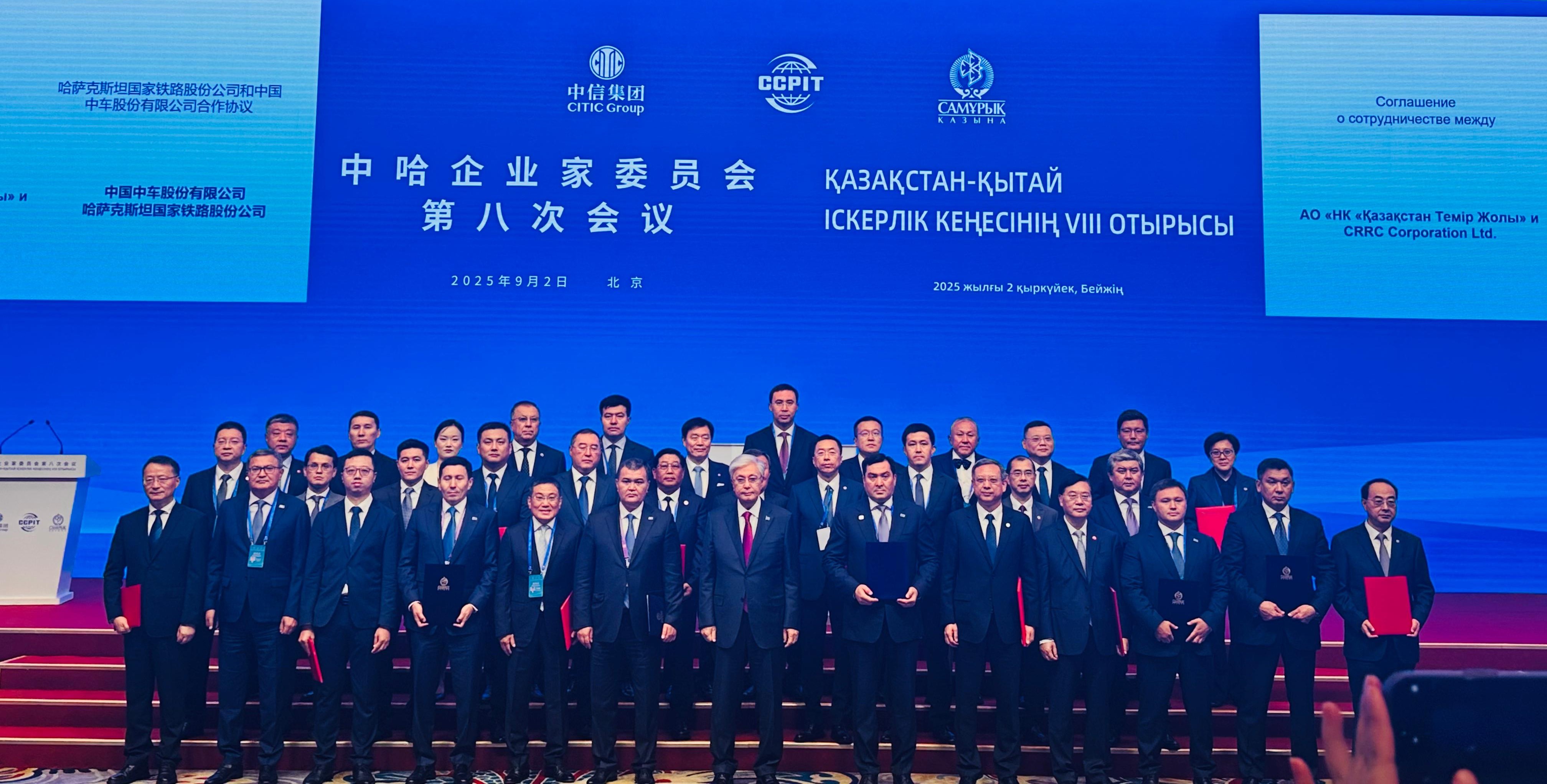 Қазақстан мен Energy China Түркістан облысында күн электр стансасын салу туралы келісімге қол қойды