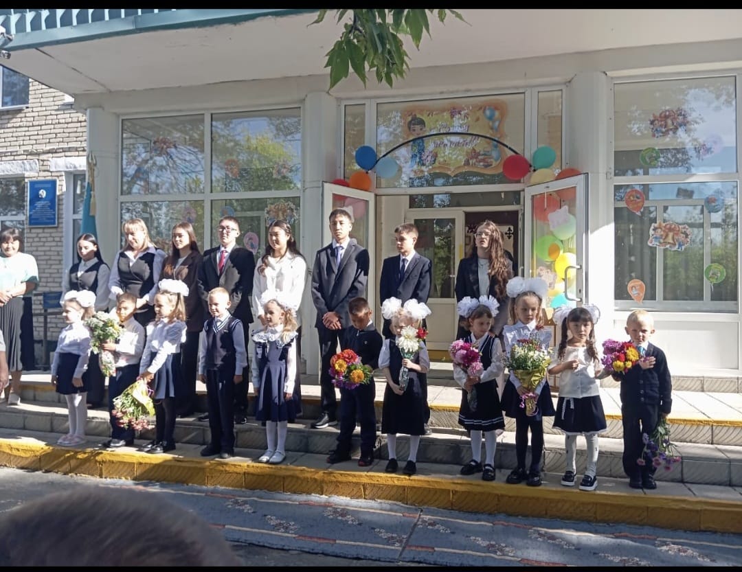 Школьная линейка.