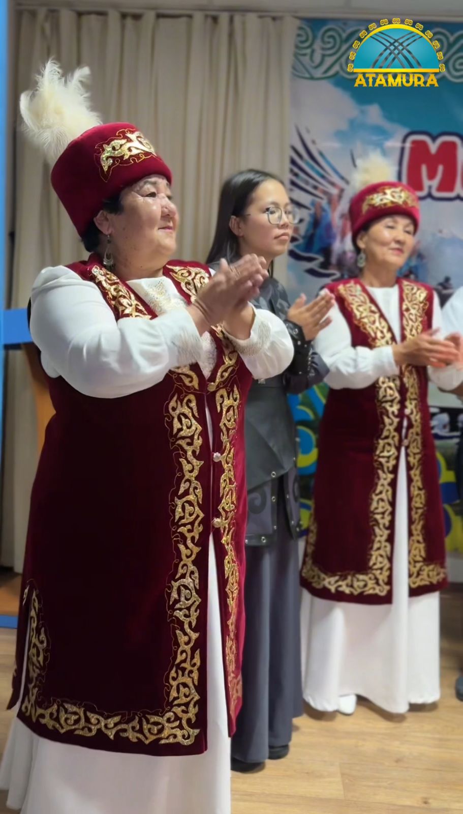 Еліміздің ең басты құжаты